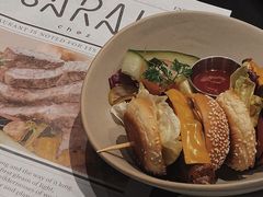 -Sarah西点·烘焙·餐厅(翰林府旗舰店)