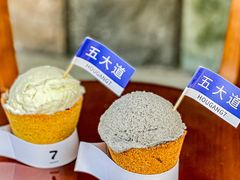 -Hougang7咖啡店·P7 Bar