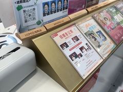 -海马体照相馆(厦门SM城市广场店)