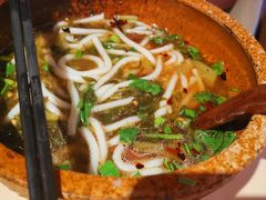 花溪牛肉粉-山石榴·贵州菜(丰盛里店)