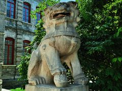 -莲池书院博物馆