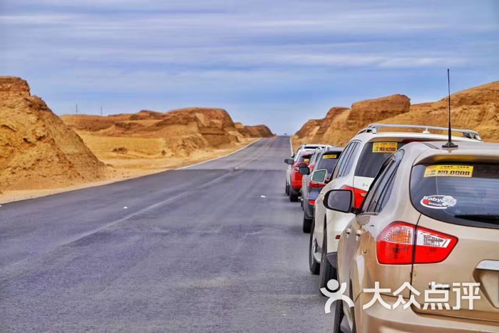 鱼卡服务区图片 - 第7张