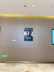 -深圳米兰柏羽医疗美容医院