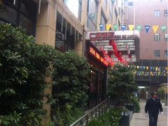 -杭州西湖仁和饭店(湖滨银泰in77店)