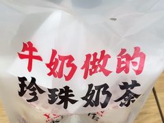 -永民手作(同曦店)