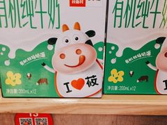 -西贝(深圳卓悦汇店)