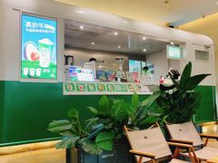 -SENTEA森茶(麦地丽日店)