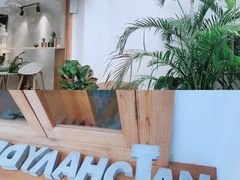 -Hello·生日蛋糕·下午茶·甜品台茶歇(瑞安东山店)