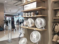 -MUJI无印良品(远洋未来广场店)