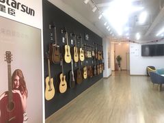 -音乐窝玩创中心·乐器声乐(海珠乐峰店)
