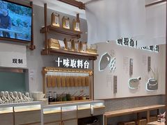 -小满手工粉(北京来福士店)