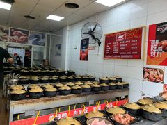 自助调料区-斯丹姜母鸭·古法干香(涂门街总店)