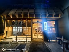 -银座仁志川·生吐司专门店(香港广场店)