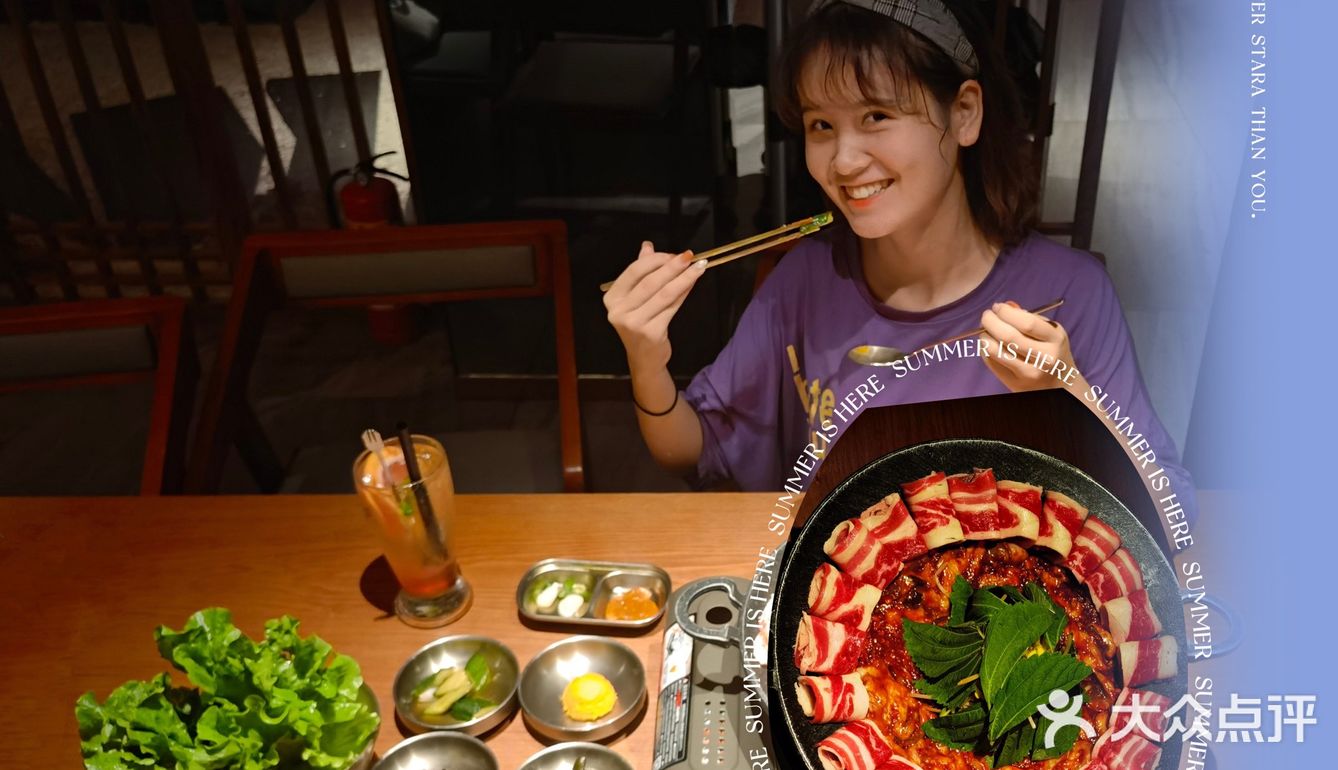 隐藏在南山的正宗韩国料理店🍲 