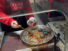 -黑色经典臭豆腐·湖南特产(坡子街店)