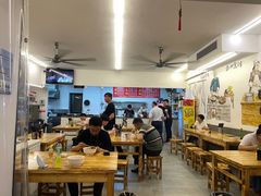 大堂-李叁面馆(妇幼店)