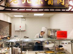 -金鼎轩(阜成门金融街店)