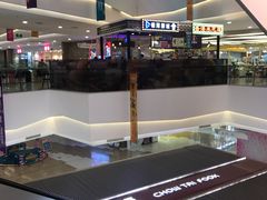 -新汇大融城