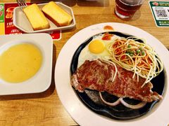-豪客来牛排(汕头东厦100店)