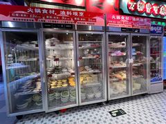 -文立新麻辣烫(合生汇21街区店)