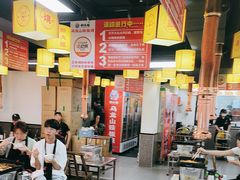 -郝大姐·乌龙山铁板烧(大学城三店)