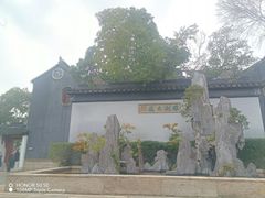 -东山雕花楼