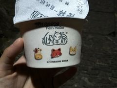 -狐狸家·酸奶酪专门店(平江路店)