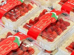 -盒马鲜生(皇庭广场店)