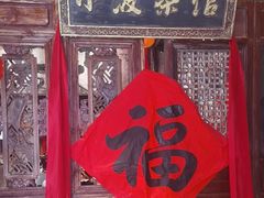 -周小波重庆小面·重庆名小吃(邹容路店)