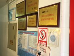 -徐家鸭子·非遗烤鸭(老门东店)