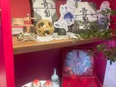 -阮大兴糕团(日月光中心店)