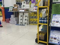 -耐跑(万达广场店)