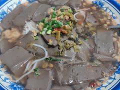 -马打滚