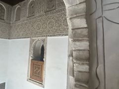 -阿里·本·优素福神学院