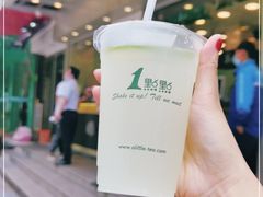 -1点点(新会店)