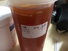 -艾薯夫妇Aysh(福田星河COCOPark店)