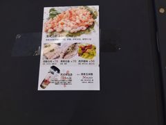 菜单-得月楼(观前店)
