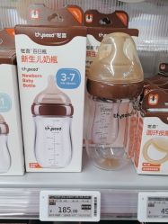 -孩子王(盐城宝龙广场店)