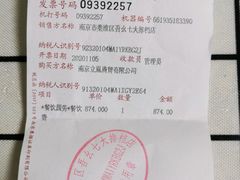 -517烧烤·龙虾·海鲜大排档(万象都荟店)