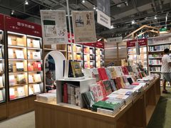 -当当书店(国泰广场店)