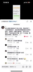 -添禧月子会所(高新店)