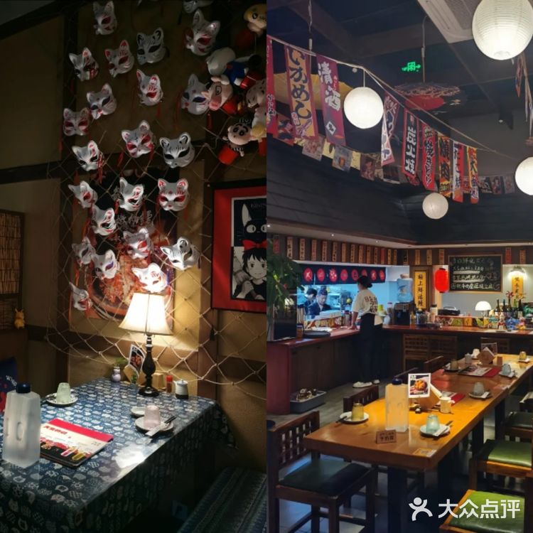 氛围感日餐店