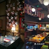 氛围感日餐店