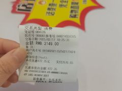 -苏宁易购(Suning Pro南昌东方银座店)