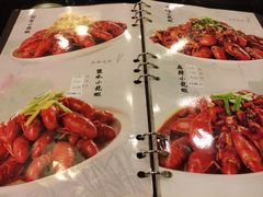 iphone_upload_pic-花家怡园