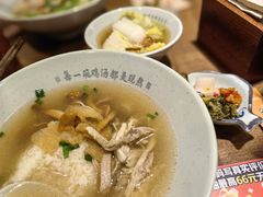 -王春春鸡汤饭(上海中海环宇城店)