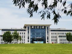 -南京邮电大学(仙林校区)