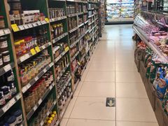 -绿叶子超市(公园大道店)