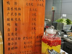 -柳石居柳州螺蛳粉(万达店)