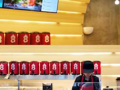 -1828王老吉·草本新茶(珠江新城地铁站店)